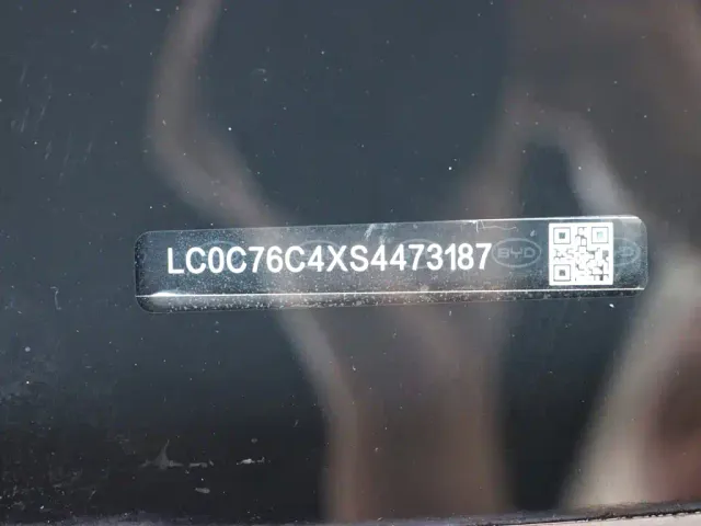 BYD Qin PLUS — Фото автомобиля 11