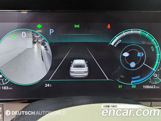 Hyundai Grandeur (New) Hybrid — Фото автомобиля 8