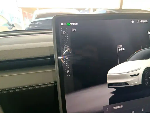 Tesla Model Y — Фото автомобиля 13