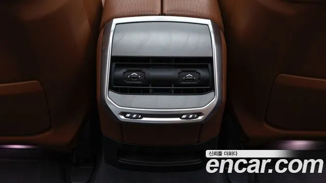 BMW 7 Series G70 — Фото автомобиля 17
