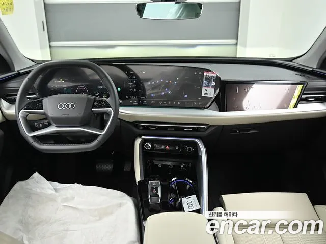 Audi Q5 45 TFSI quattro S Line — Фото автомобиля 7