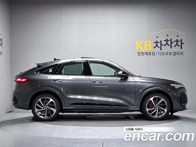 Audi Q5 45 TFSI quattro Sportback S Line — Фото автомобиля 7