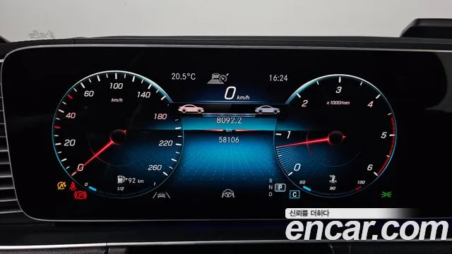 Mercedes-Benz GLE-Class W167 — Фото автомобиля 11