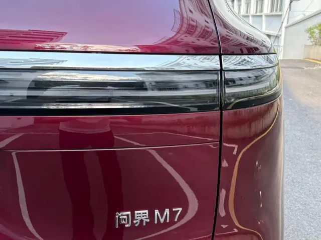 Aito M7 — Фото автомобиля 18