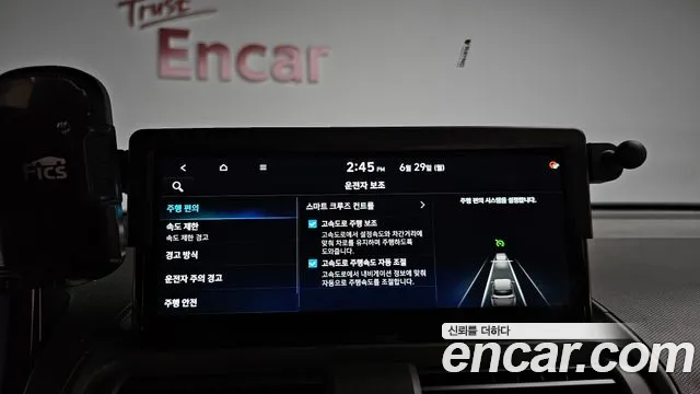 Hyundai Casper Casper Electric Inspiration — Фото автомобиля 25