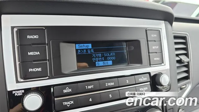 Hyundai Solati — Фото автомобиля 16