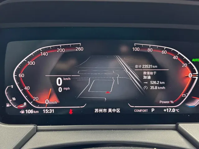 BMW 2 Series — Фото автомобиля 16