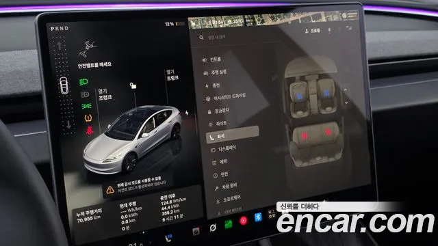 Tesla Model 3 — Фото автомобиля 18