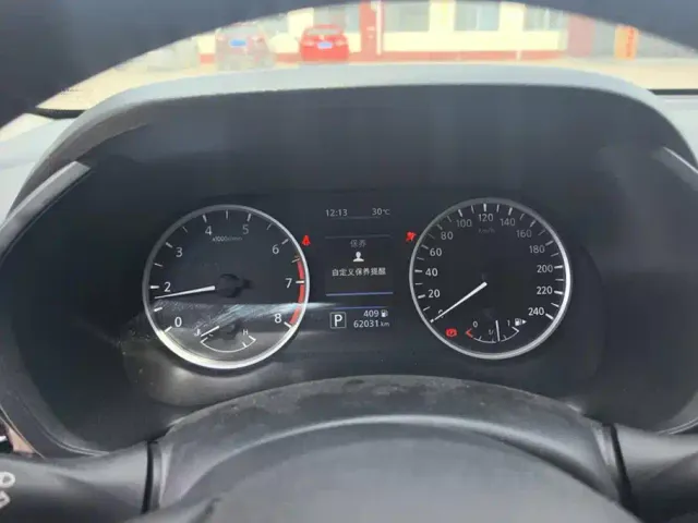 Nissan Sylphy — Фото автомобиля 14