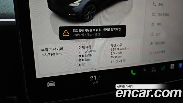 Tesla Model Y — Фото автомобиля 8