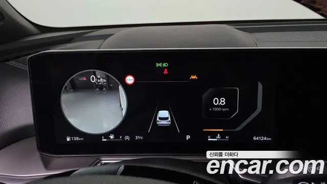 Kia Sorento Новый Sorento 4 поколение Бензин 2.5T 4WD — Фото автомобиля 5