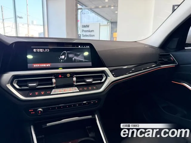 BMW 3-Series 3 серия (G20) 320d Luxury — Фото автомобиля 14