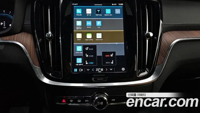 Вольво S60 S60 третьего поколения B5 Ultimate Bright — Фото автомобиля 15