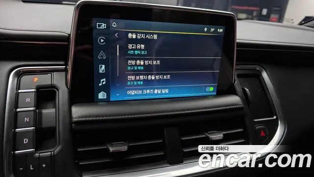 ChevroletGMDaewoo Tahoe Tahoe 6.2 Dark Knight 4WD — Фото автомобиля 25