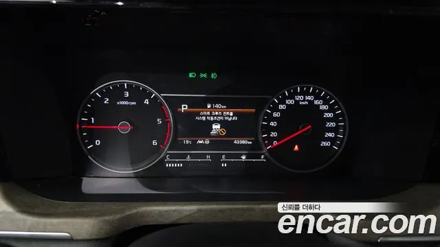 Kia Sorento Sorento 4-е поколение Дизель 2.2 2WD — Фото автомобиля 8