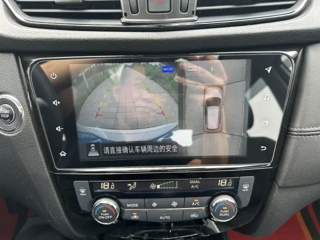 Nissan X-Trail — Фото автомобиля 15