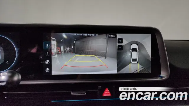 Hyundai Ioniq6 Long Range AWD — Фото автомобиля 14