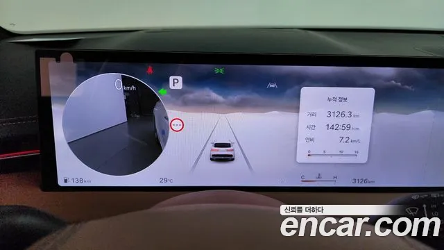 Genesis GV70 2.5T Бензин AWD — Фото автомобиля 6