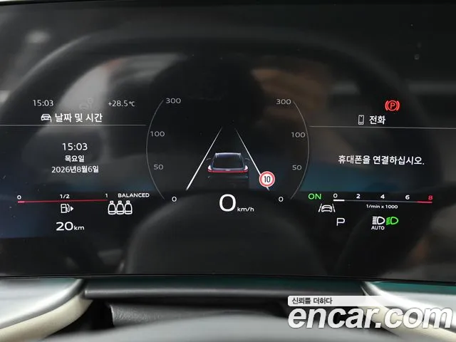 Audi Q5 45 TFSI quattro S Line — Фото автомобиля 8