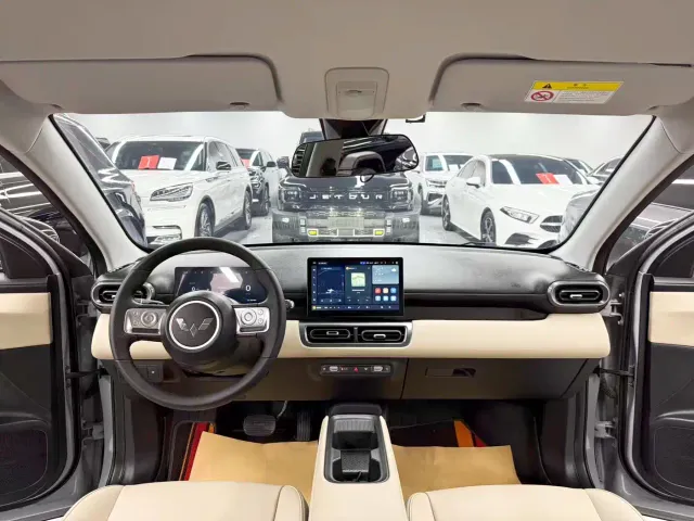 Wuling Binguo PLUS — Фото автомобиля 9