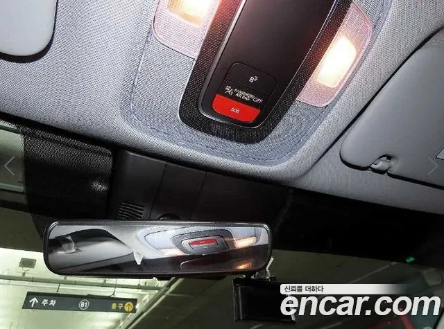 Hyundai AVANTE — Фото автомобиля 17