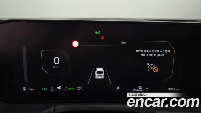 Kia K8 (New) Hybrid — Фото автомобиля 11