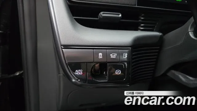 Hyundai Ioniq 5 New — Фото автомобиля 28
