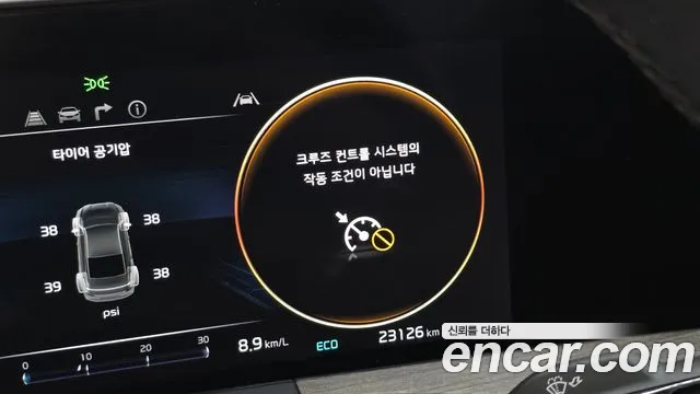 Kia K8 2.5 Бензин 2WD — Фото автомобиля 18