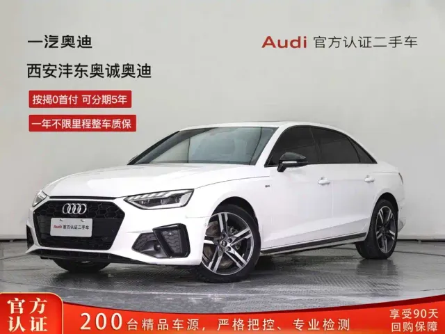 Фотография автомобиля — Audi A4L