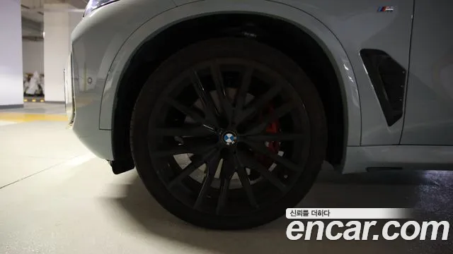 BMW X5 G05 — Фото автомобиля 5