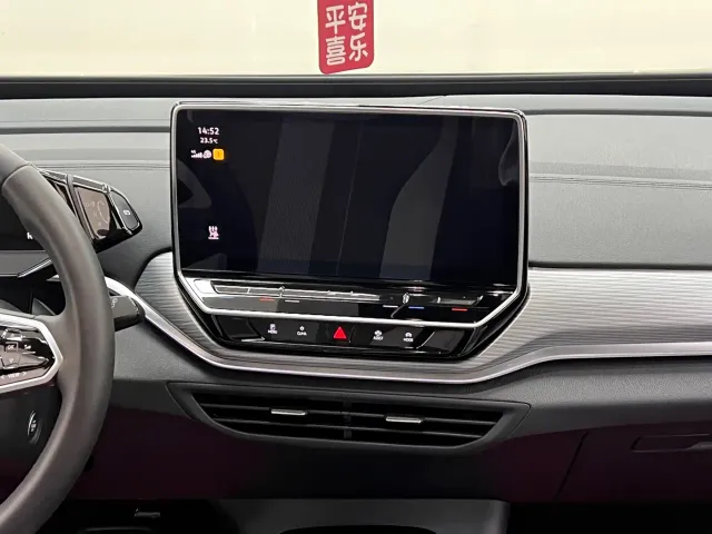 Volkswagen ID.4 Crozz — Фото автомобиля 24