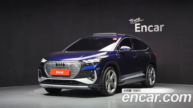 Фотография автомобиля — Audi Q4 e-tron F4