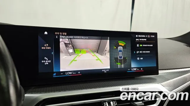BMW i4 — Фото автомобиля 15