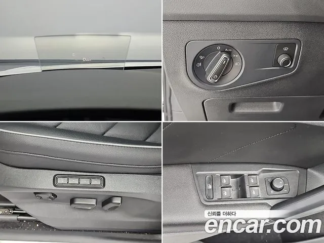 Volkswagen Tiguan Tiguan 2 поколение 2.0 TDI Prestige — Фото автомобиля 18