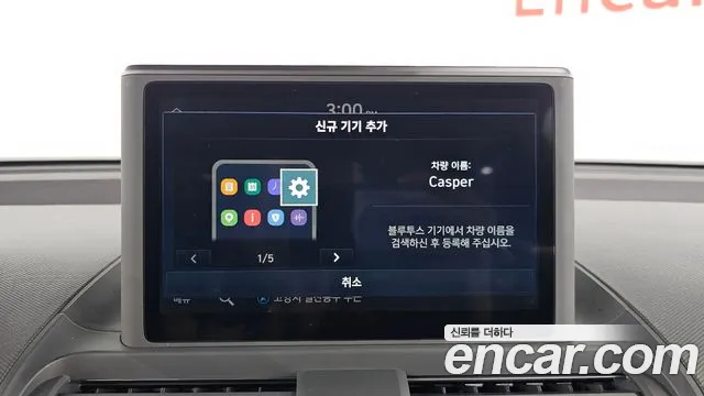 Hyundai Casper — Фото автомобиля 24