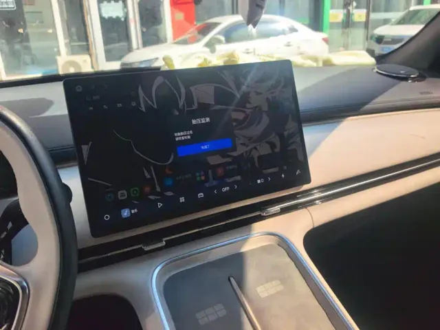 Geely Galaxy Starship 7 EM-i — Фото автомобиля 13