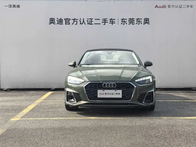 Audi A5 — Фото автомобиля 2