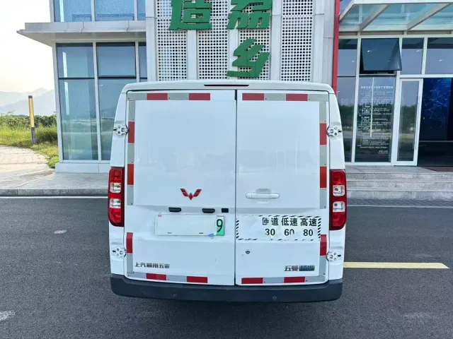 Wuling Motors Wuling Yangguang 2024 300km Comfort Enclosed Van 60kW — Фото автомобиля 16