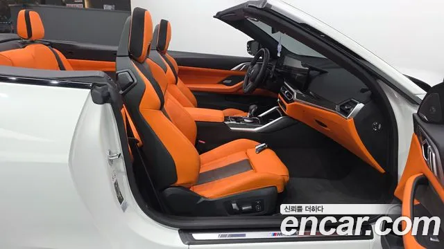 BMW M4 G82 — Фото автомобиля 16