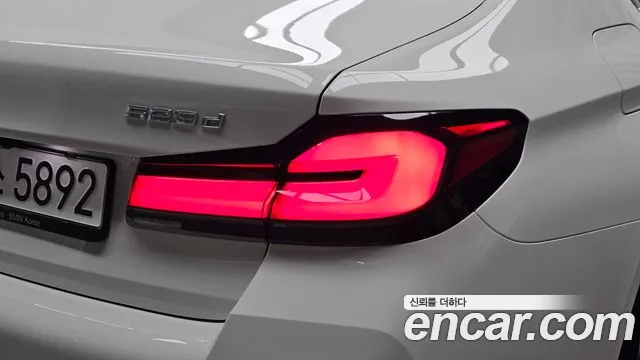 BMW 5 Series G30 — Фото автомобиля 8