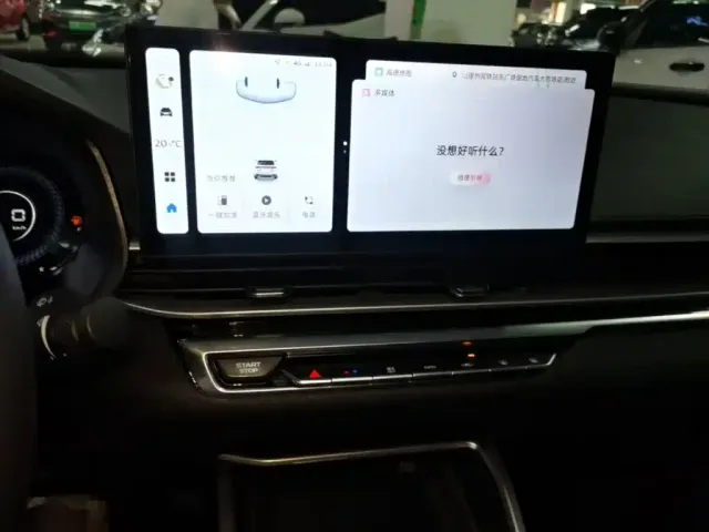 Geely Emgrand — Фото автомобиля 8