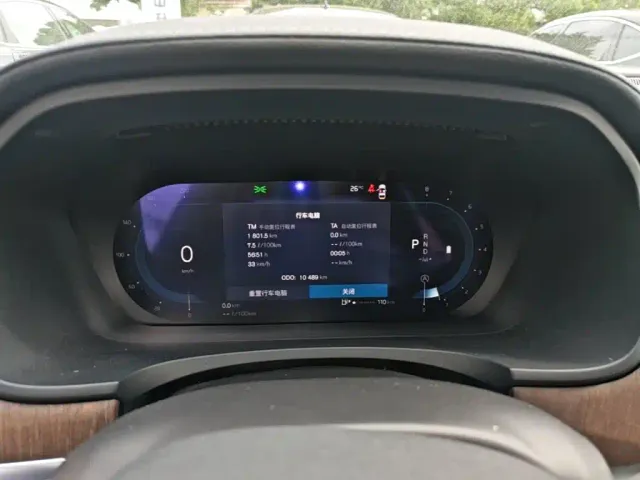 Volvo S90 — Фото автомобиля 15