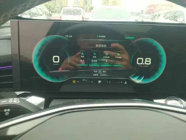 Roewe RX5 Max — Фото автомобиля 11