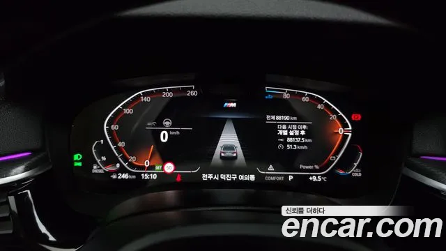 BMW 5 Series G30 — Фото автомобиля 8