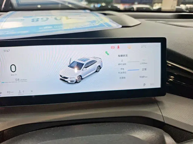 Geely Xingrui — Фото автомобиля 7