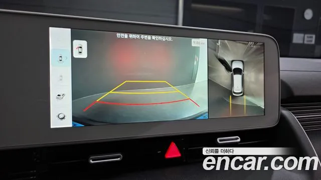 Hyundai Ioniq5 Ioniq5 — Фото автомобиля 16