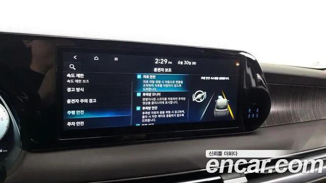 Hyundai Palisade The New Palisade Дизель 2.2 2WD — Фото автомобиля 28