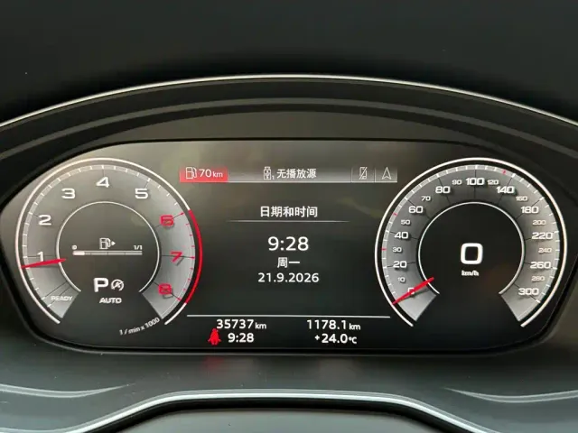 Audi Q5L — Фото автомобиля 13