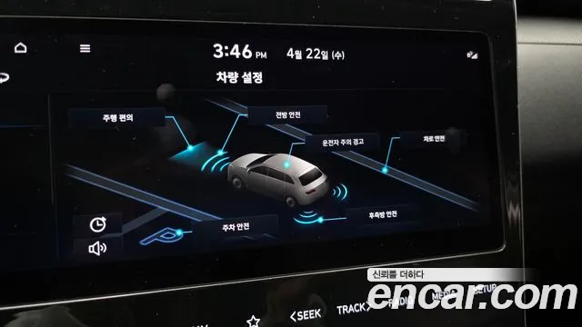Hyundai Tucson — Фото автомобиля 13
