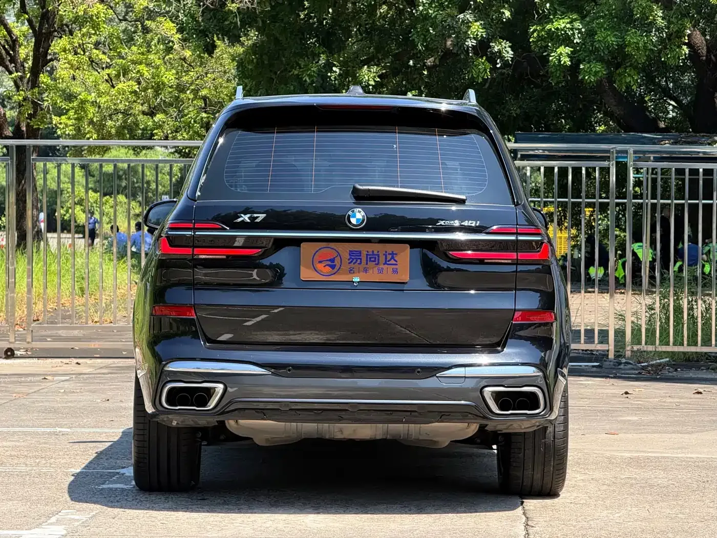 BMW BMW X7 2023 xDrive40i Exclusive M Sport Package — Фото автомобиля 5